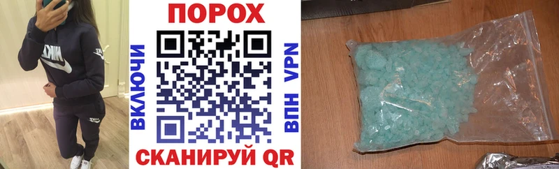 Amphetamine 98%  Киров 