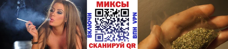 гидра как войти  хочу наркоту  Киров  Бутират жидкий экстази 