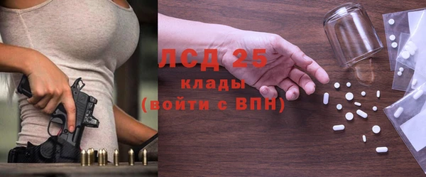 кокаин Беломорск
