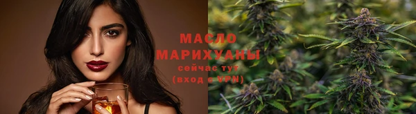 кокаин Беломорск