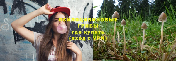 кокаин Беломорск