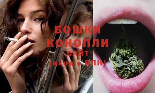 кокаин Беломорск