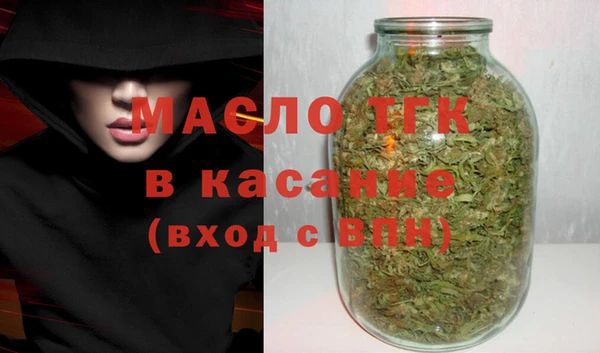 кокаин Беломорск