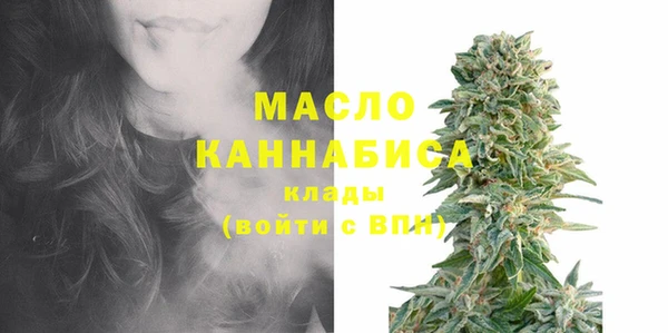 альфа пвп VHQ Белоозёрский