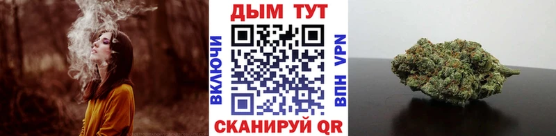 МАРИХУАНА AK-47  цена наркотик  Киров 